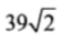 0400qlvf-7f39-55x38.png