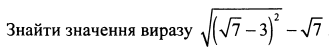 0400qlw3-e891-329x51.png