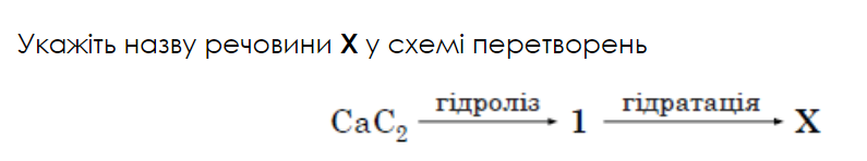 0400qlx8-c290-795x148.png