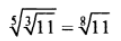 0400qly6-e273-121x41.png