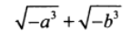 0400qm1i-25c8-145x34.png