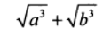 0400qm1v-4d8c-125x39.png