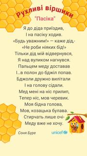 0400qm88-3a19-180x320.jpg