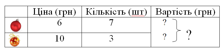 0400qmd2-bbc6-725x177.png