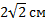 0400qmi6-f1bc-60x28.png