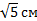 0400qmip-4664-51x29.png