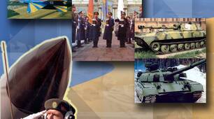  1-й семестр Контрольні військові знання 10 клас (профіль)