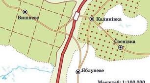  Самостійна робота по темі "Масштаб"