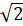 0400qnp5-9da0-23x26.png