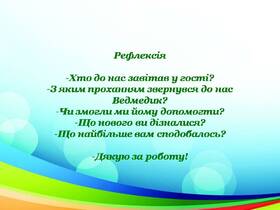 0400qns2-87ab-280x210.jpg