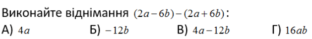 0400qp50-cadc-629x79.png