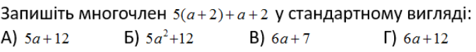 0400qp5g-2ca7-674x74.png