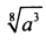 0400qpxe-f33f-46x43.png