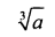 0400qpxz-d99a-55x37.png