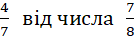 0400qq1f-5a1e-134x38.png