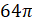 0400qqch-ed8e-32x24.png