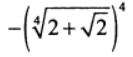 0400qrbc-70f4-133x57.png