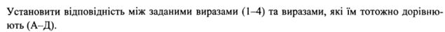 0400qrbu-b788-635x46.png
