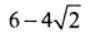 0400qrda-5790-92x33.png