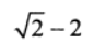 0400qrdi-7358-86x42.png
