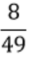 0400qv9j-1b3f-31x60.png