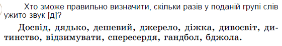 0400qwit-8874-561x93.png