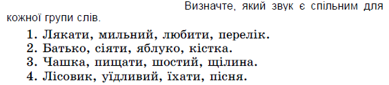0400qwk6-98e4-564x124.png