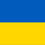 Бандера Степан Андрійович