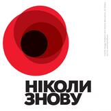 0400qyak-e8e8-162x163.jpg