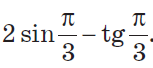 0400qyam-a341-153x68.png