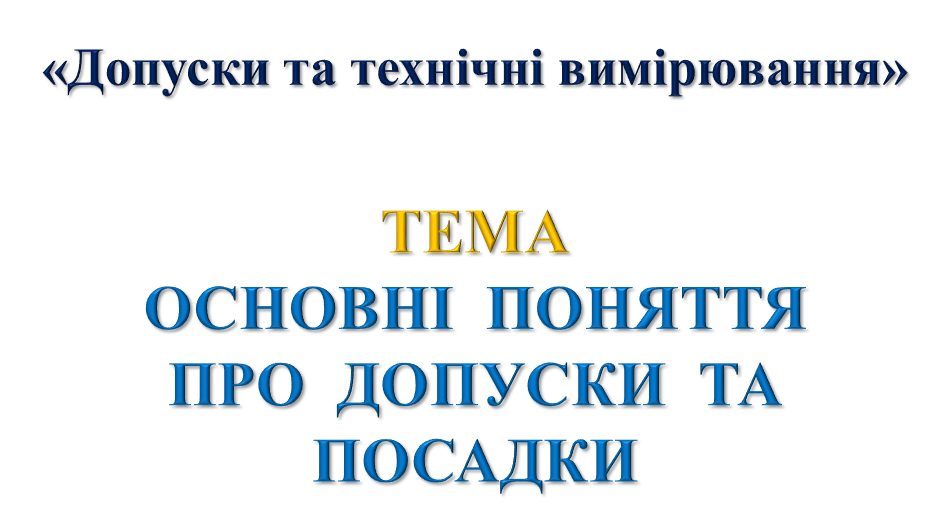 0400qyns-5df3-937x522.png