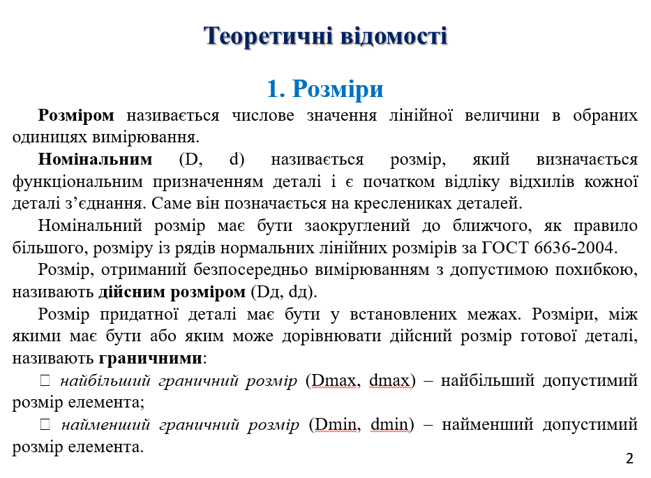0400qyof-c45c-933x685.png