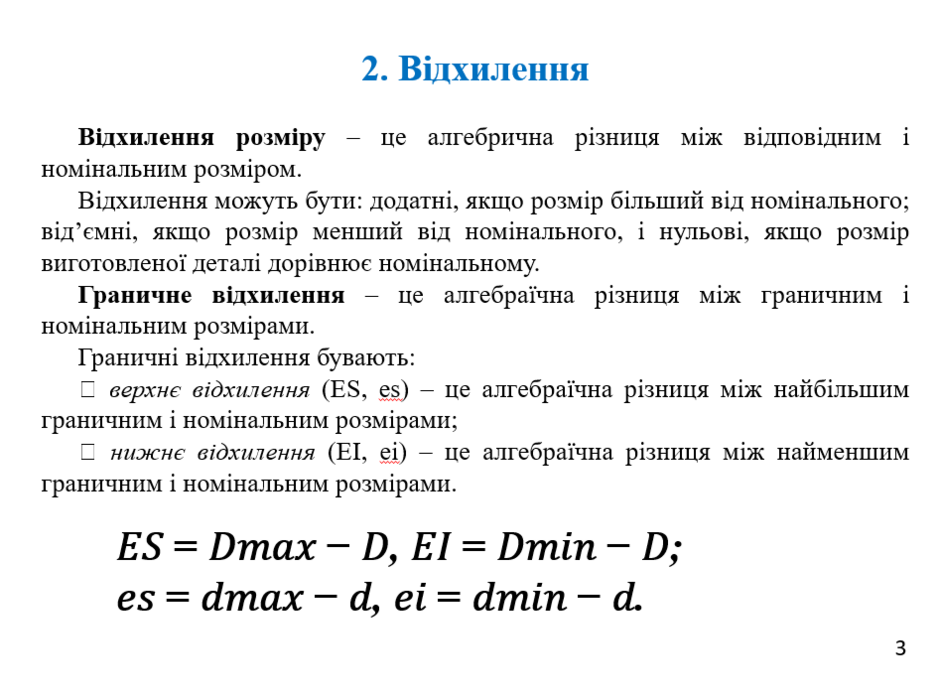 0400qyp0-e280-940x699.png