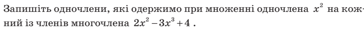 0400qza0-1adf-746x61.png