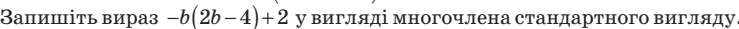 0400qzco-3c3e-739x29.png