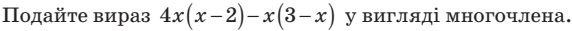 0400qzea-498b-572x31.png