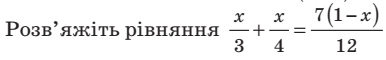 0400qzh3-7f82-386x60.png