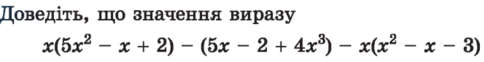 0400qzkl-424c-484x62.png