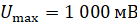 0400r0pr-9eb5-137x25.png