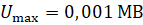 0400r0py-cd58-143x25.png