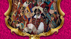 Походження українського козацтва. Дмитро Вишневецький. Запорізька Січ