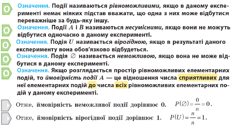0400r4qz-f993-765x415.png