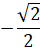 0400r5oe-d414-40x50.png