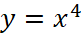 0400r5r3-6b77-82x33.png