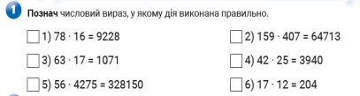 0400r5tr-e7ae-407x109.png