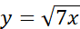 0400r5v6-3985-88x32.png