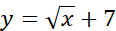 0400r5wr-7b53-116x31.png
