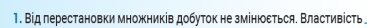 0400r5z5-2fbf-367x28.png