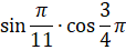 0400r5z9-adda-114x45.png