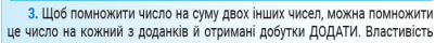 0400r5zl-822a-413x40.png
